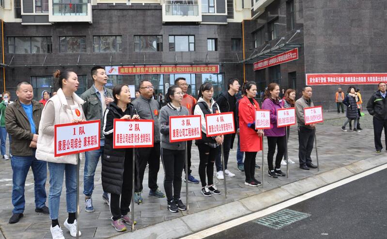 QQ截图20181105114745 QQ截图20181105114745