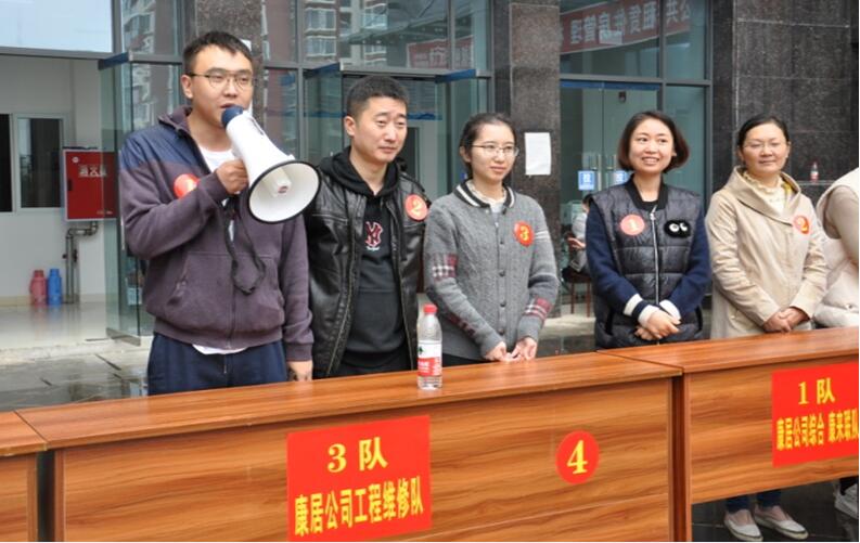 QQ截图20181105114906 QQ截图20181105114906