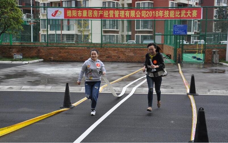 QQ截图20181105114816 QQ截图20181105114816