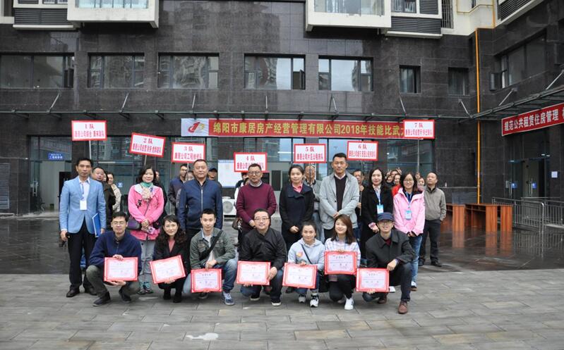 QQ截图20181105114841 QQ截图20181105114841