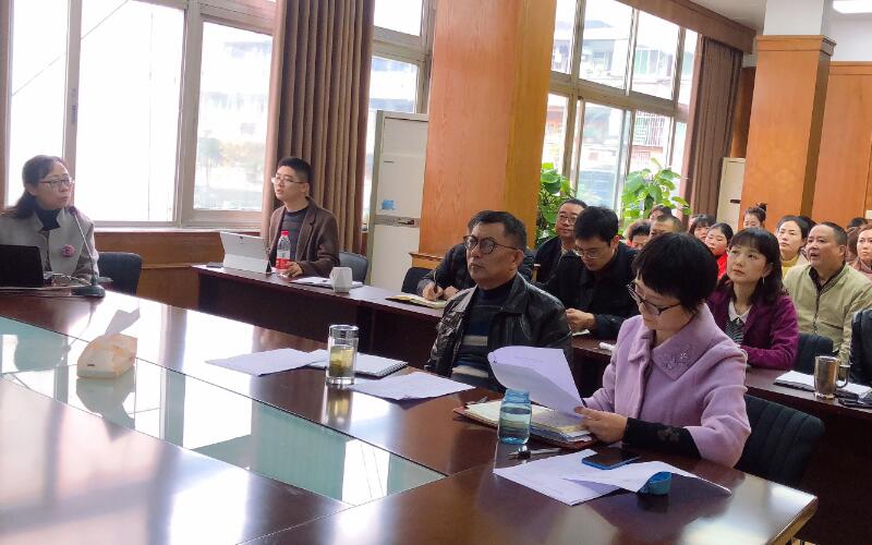 QQ截图20191114152811 QQ截图20191114152811