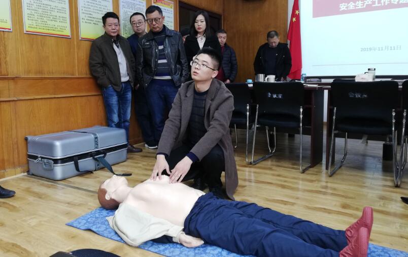 QQ截图20191114152901 QQ截图20191114152901