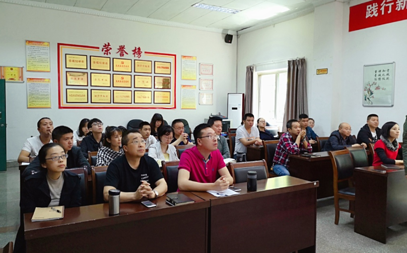 QQ图片20190513172044 QQ图片20190513172044