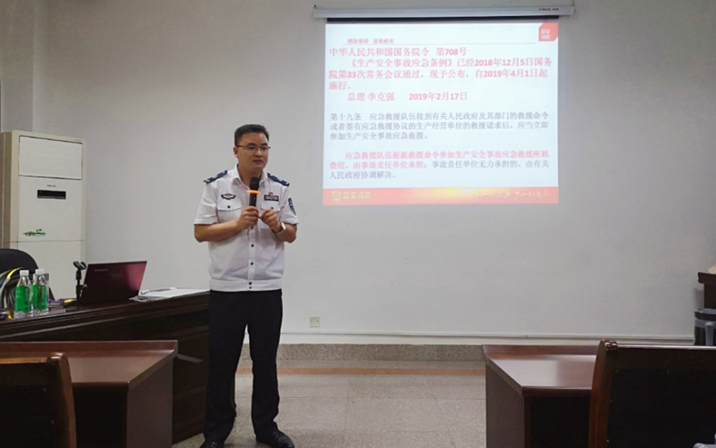 QQ图片20190513172007 QQ图片20190513172007