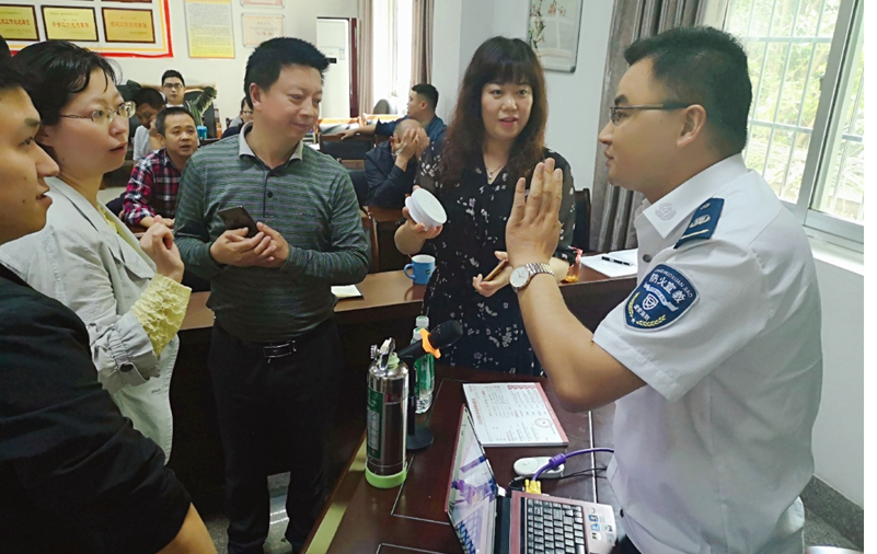 QQ图片20190513172050 QQ图片20190513172050