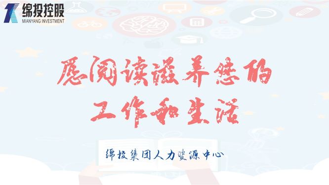 通讯稿最后一页 通讯稿最后一页