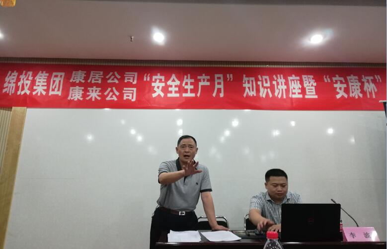 QQ截图20190617174436 QQ截图20190617174436