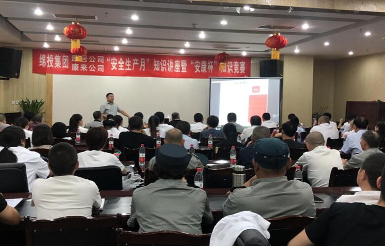 QQ截图20190617174327 QQ截图20190617174327