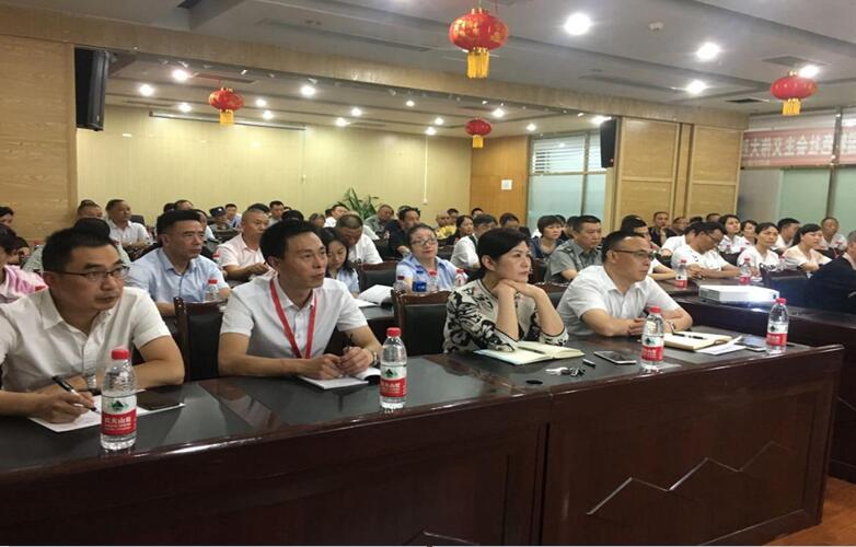 QQ截图20190617174521 QQ截图20190617174521