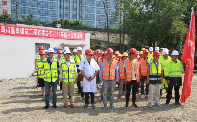 QQ截图20190617175949 QQ截图20190617175949