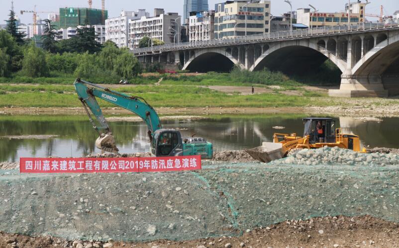 QQ截图20190617180031 QQ截图20190617180031