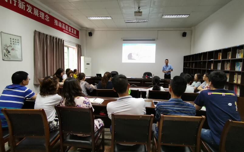 QQ截图20190619153252 QQ截图20190619153252