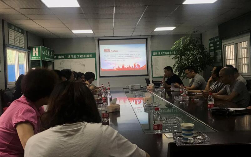 QQ截图20190621211538 QQ截图20190621211538