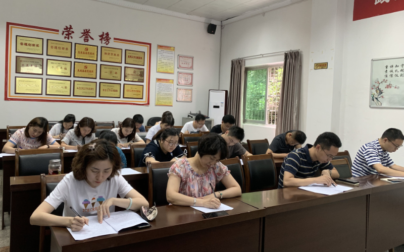 QQ截图20190627152941 QQ截图20190627152941