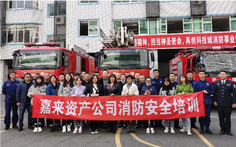 QQ截图20201126095520 QQ截图20201126095520