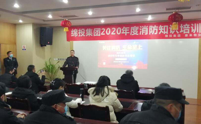 QQ截图20201223100412 QQ截图20201223100412