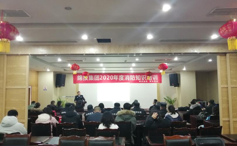 QQ截图20201223100452 QQ截图20201223100452