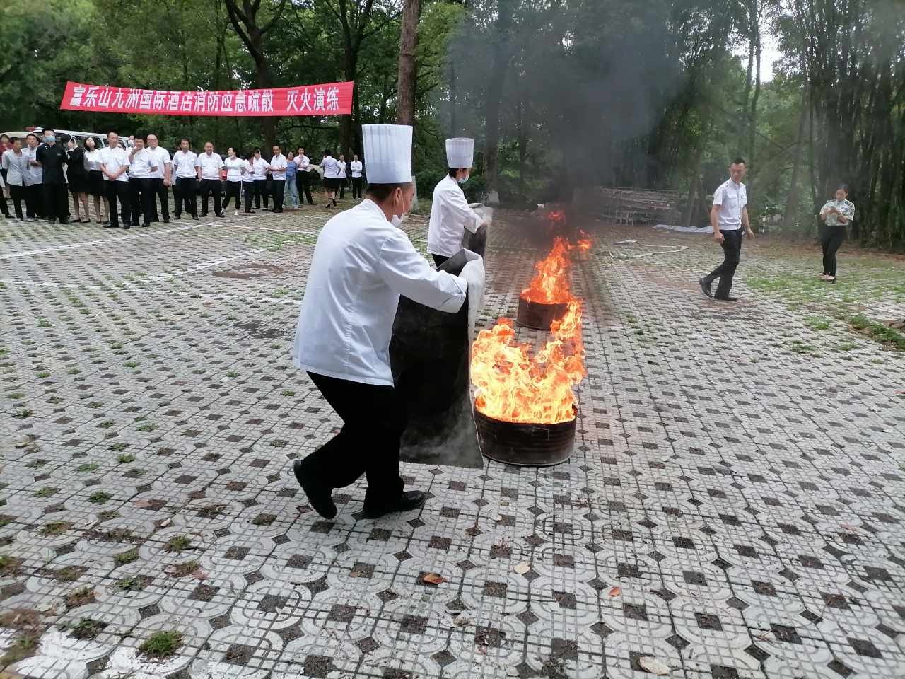 灭火演练1 灭火演练1