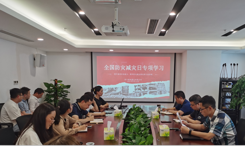 微信图片_20210513092405 微信图片_20210513092405