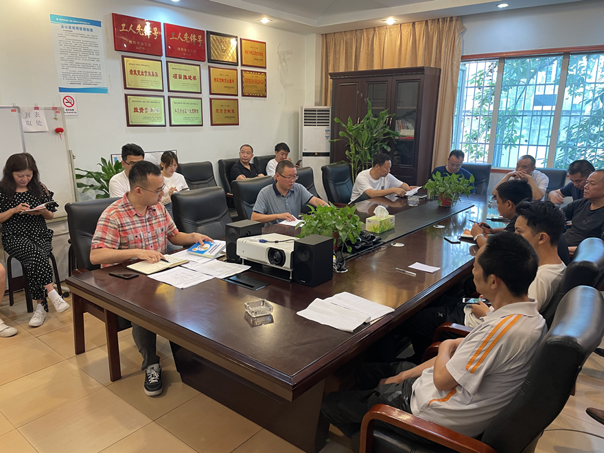 项管分公司_副本 项管分公司_副本