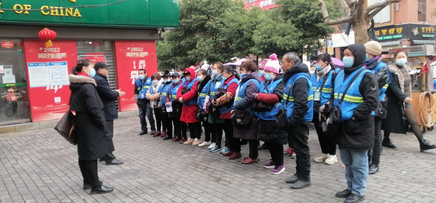 2.各片区开展复工复产安全生产培训-2_副本 2.各片区开展复工复产安全生产培训-2_副本