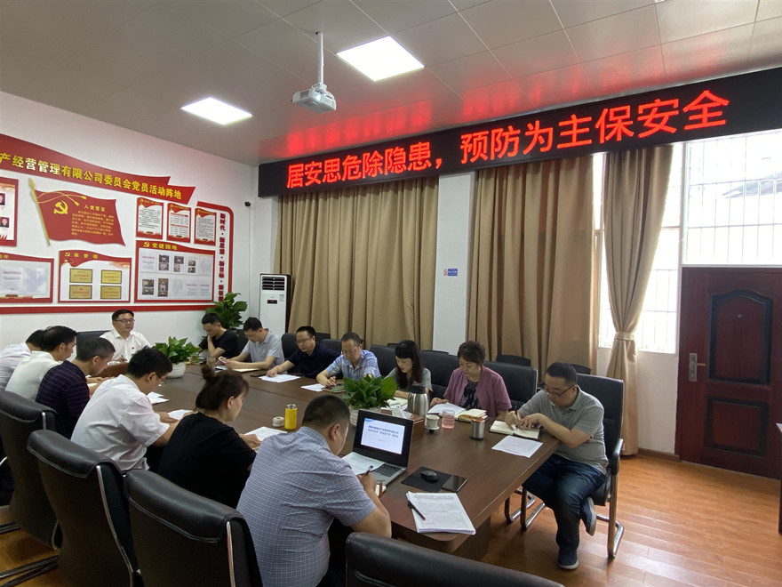 微信图片_20220608143021_副本 微信图片_20220608143021_副本