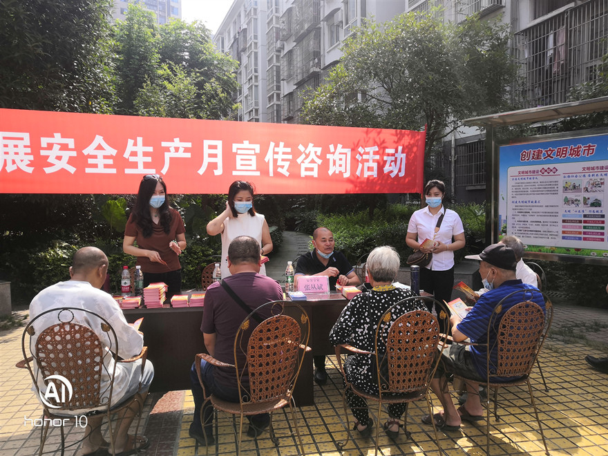 微信图片_20220620103430_副本 微信图片_20220620103430_副本