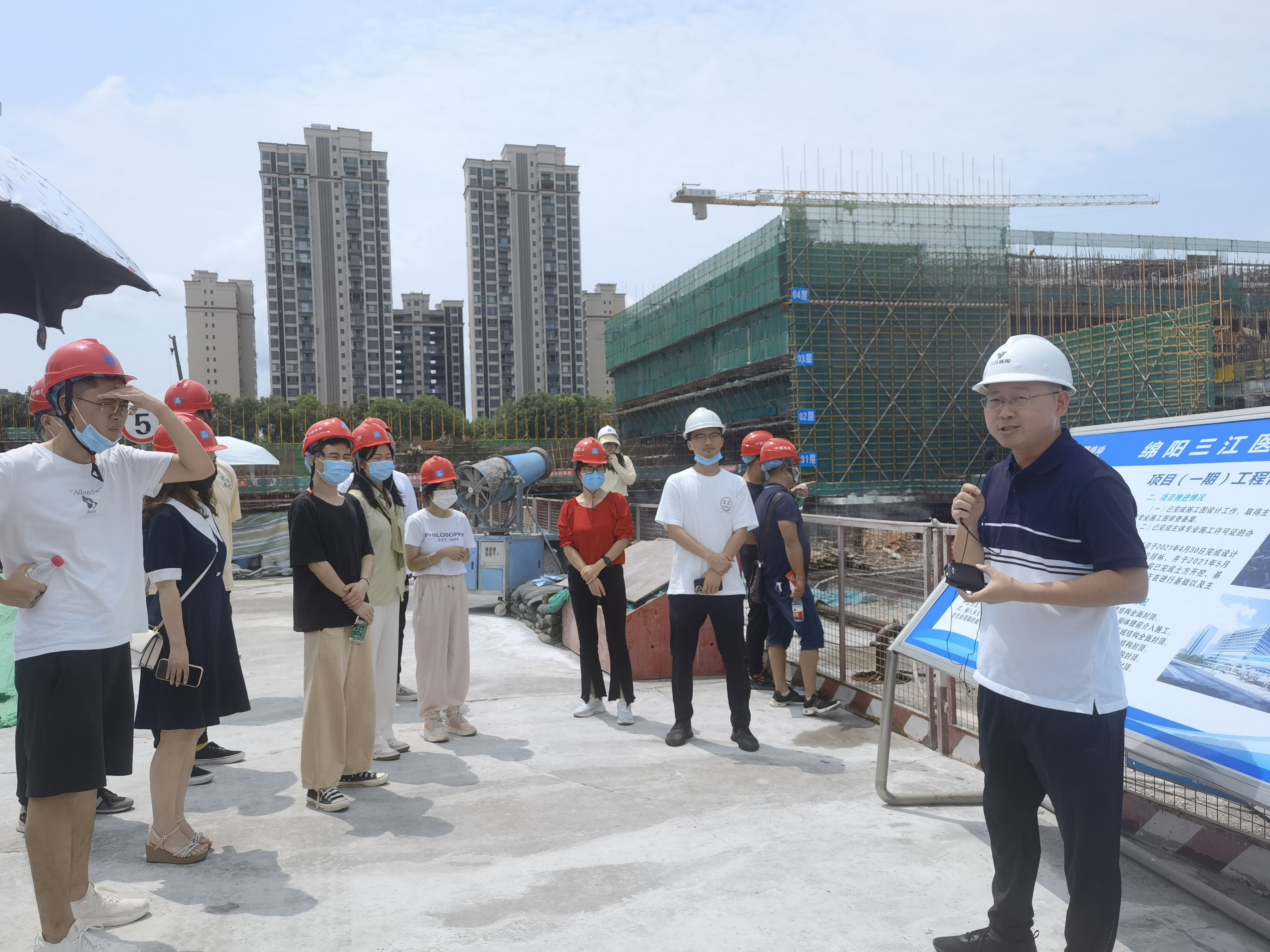 观项目 增认同 促学习 ——k1体育注册就送38元集团组织青年学员开展重点项目观摩