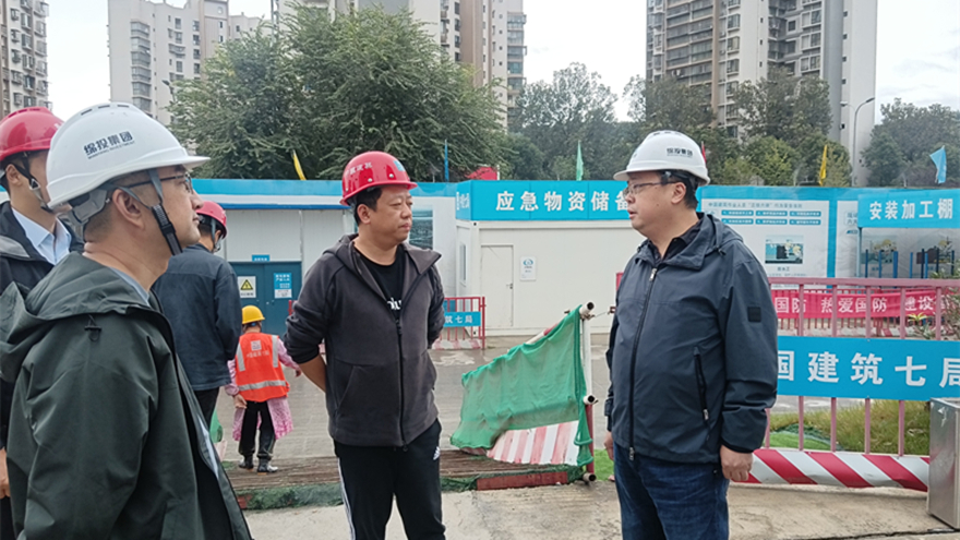 k1体育注册就送38元集团现场检查九华府（高端人才住房项目）