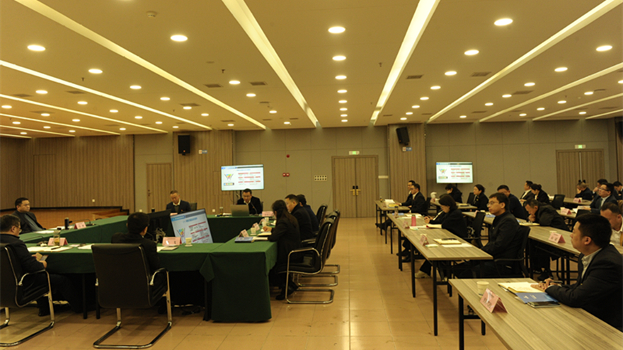 k1体育注册就送38元合规建设研讨会1124_副本