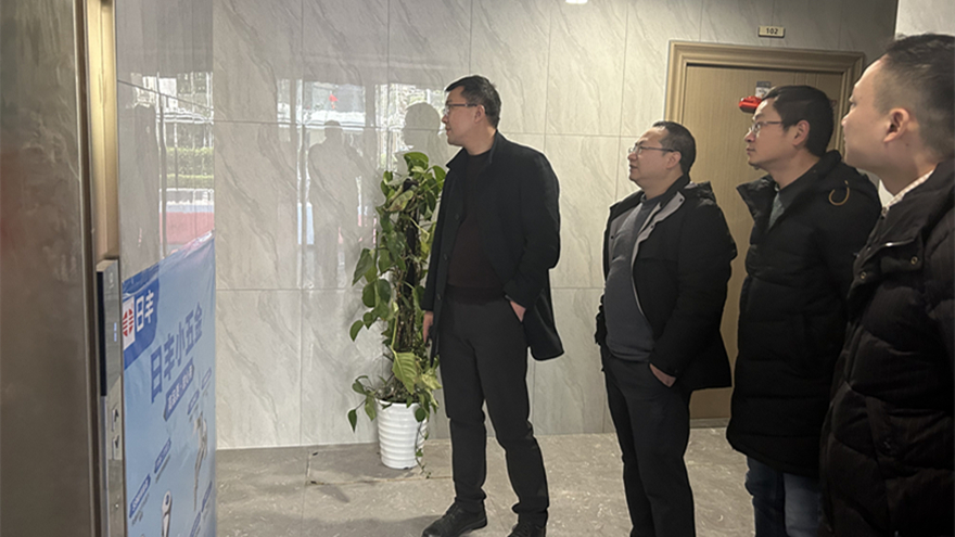 图四：集团党委委员、副总经理余佰宣督导k1体育注册就送38元置地安全工作