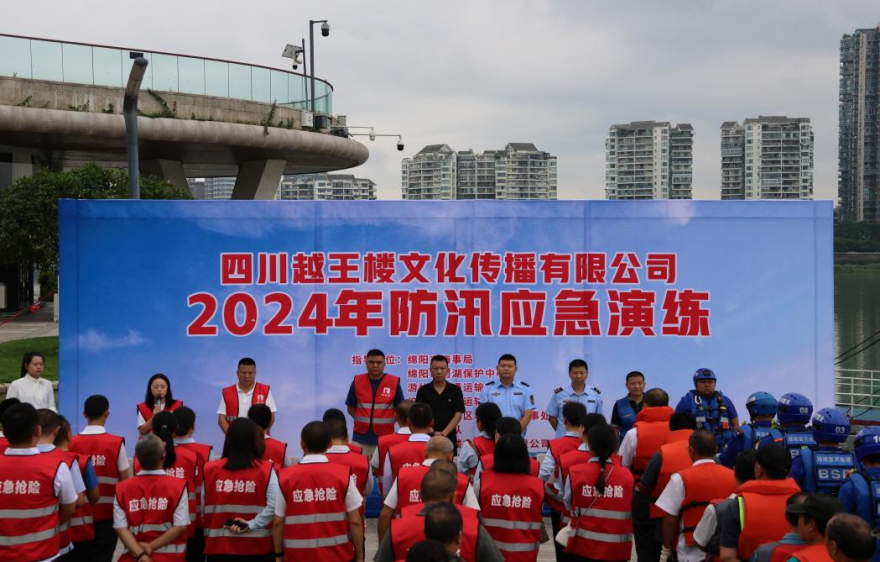 照片3:汛期演练_副本 照片3:汛期演练_副本