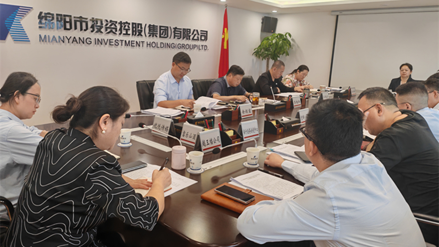 k1体育注册就送38元集团召开文旅板块整合工作推进会